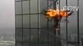 体育-非人类体育运动镜头大放送 27秒绝对亮点20120223
