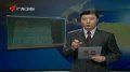 复旦与上海交大“口水战”愈演愈烈
