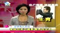 食品包装可能影响男性生育