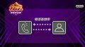 雪域电竞 vs AGFOX 2 TGA明星挑战赛