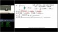 电路原理教学-习题课第6讲