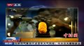 价值百万“田黄石”亮相福州