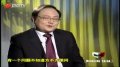 中国足球-中国足球市场还缺什么