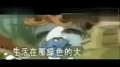 “蓝精灵体”风行网络 各种吐槽版涌现