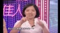 小怪招打破减肥瓶颈