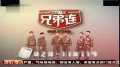 广州120医护人员“先翻包后救人”惹众怒