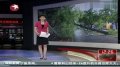 韩国受台风“梅花”肆虐 致3人死亡1人失踪