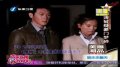 刘涛被疑豪门梦碎