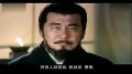 当三国演义遭遇爱情公寓这世界震惊了