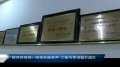 体育-陕西体育局：田亮未被双开二胎为香港籍非超生20120413