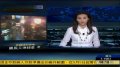 达芬奇家俱造假 内地上百人发集体诉讼请求