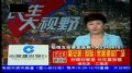 广西百色学生“飙”摩托 陷入车底2死1伤