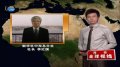 阿拉伯媒体充分肯定中国经济对世界的贡献