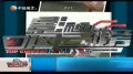 陈嘉桦：奉上有趣照片一张