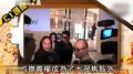 Lucas快乐上学 与姨妈女儿同行欢欣雀跃