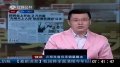 无锡“天上人间”赴成都招聘 2万月薪招“公主”