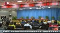 天宫一号将首次实施高光谱相机试验