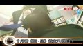 十月番《便 当》首支预告放出