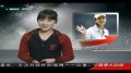 体育娱乐互动情报120220
