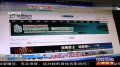 安徽富二代不满包厢安排 暴打女导游