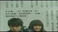 杨丞琳撇清绯闻 大方谈与小鬼甜蜜恋情