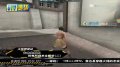 《开火》第19期