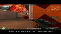爆破风速大炮狙击