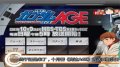 十月新番《高达AGE》放送日期公开