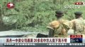 苏丹一中资公司遇袭击20多名中方人员下落不明