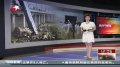 铁道部回应动车事故“29人失踪人员名单” 称“20人不在内”