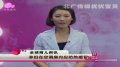 孕妇在空调房内应防热感冒
