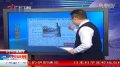 小伙撞坏豪车需赔110万