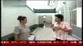 学生身陷传销老师竟被忽悠