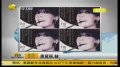 赫本未发行版邮票遭拆散拍卖 售12.6万欧元一枚