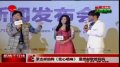 罗志祥助阵《我心唱响》 最想献给妈妈