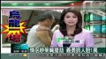 情侣吵架喊抢劫 见义勇为抓人判赔1万