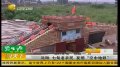 沈阳七旬老农民为缓解交通拥堵 发明“空中地铁”