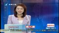 Lady Gaga赴台演出 “黑白郎君”造型令人惊叹
