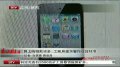 网上购物欺诈多 工商局提示警惕收货环节
