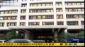 IMF展开新总裁遴选程序 萨科齐力挺欧洲人选