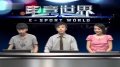 GTV电竞世界430期 穿越火线版02期