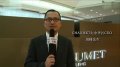 Chaumet 两百年高级钟表展览