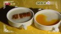 养颜美容大米粥 仅20分钟如何做得好吃