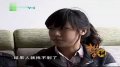 外出紧急求救法 手机如何快速回电