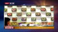 创意钟表亮相苏州 以光盘做表盘