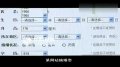炮轰交友网色情欺诈泛滥之《佳缘还是假缘》
