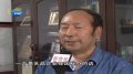 乳品“新国标”引争议
