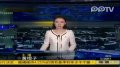 马尔代夫军方宣布总统或将发表辞职讲话