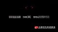 超酷学生作品:3D《变形金刚》