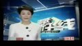 高中生情侣性爱录像遭好友曝光 网络疯传